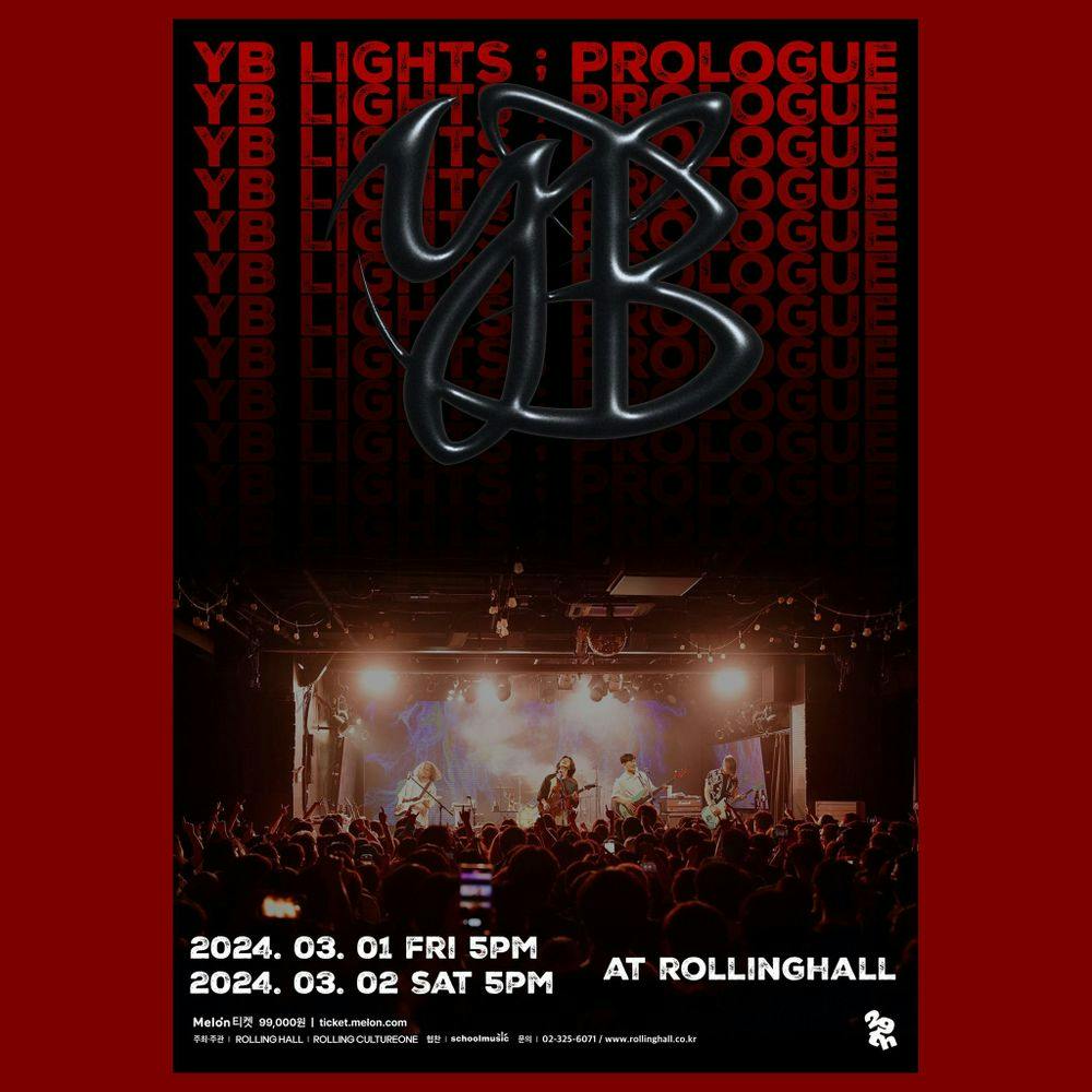 <YB LIGHTS ; Prologue 롤링 29주년 기념 공연> 공연 포스터