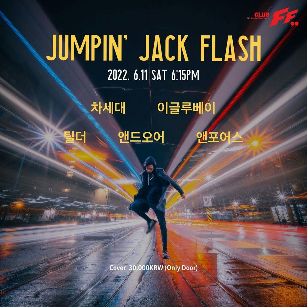Jumping Jack Flash Live poster