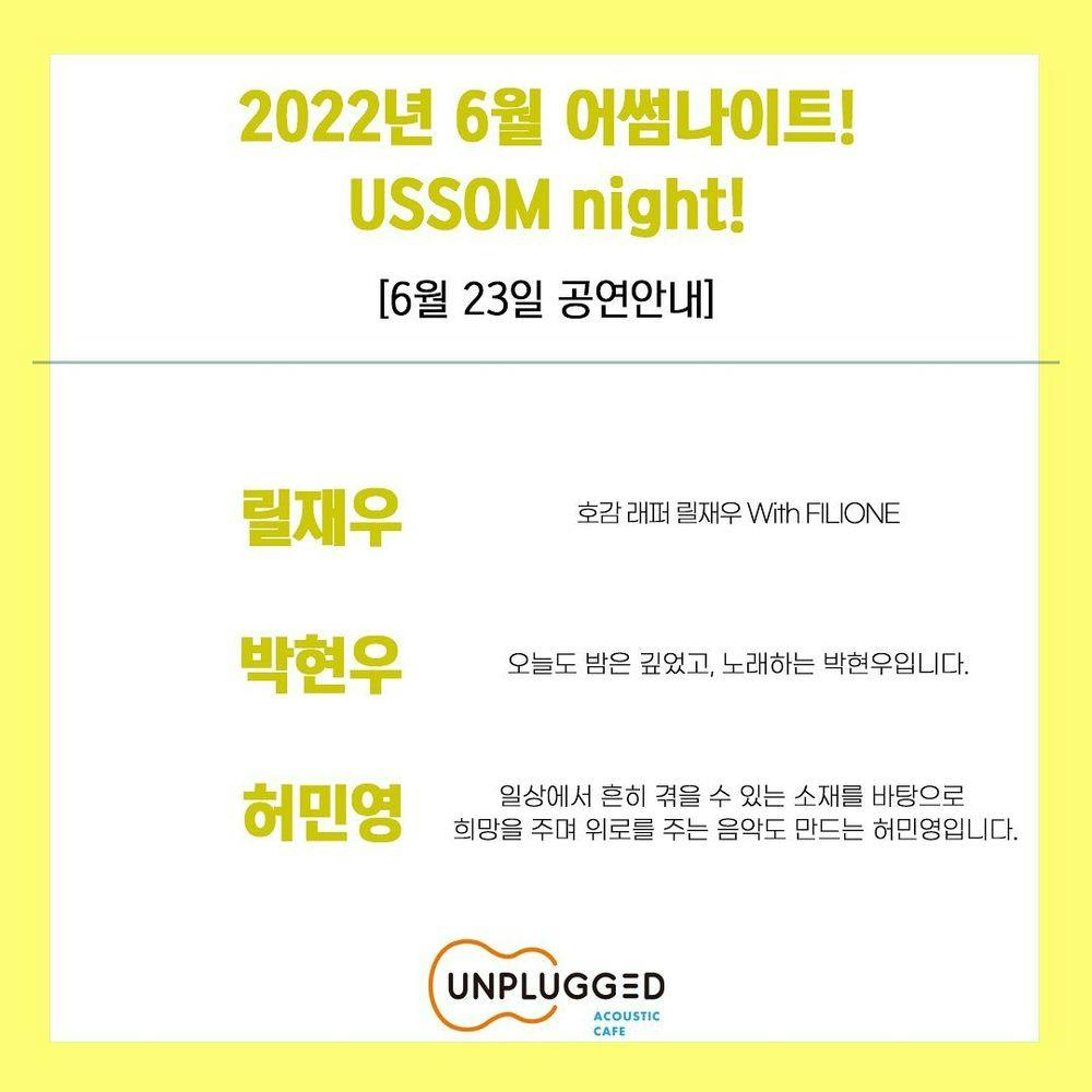 USSOM night! Live poster