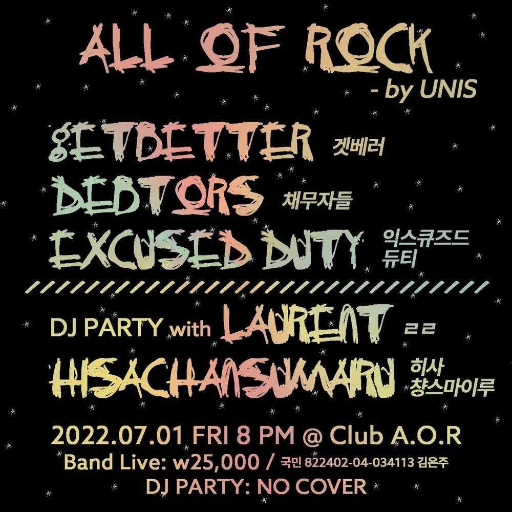 All Of Rock - by UNIS Live poster