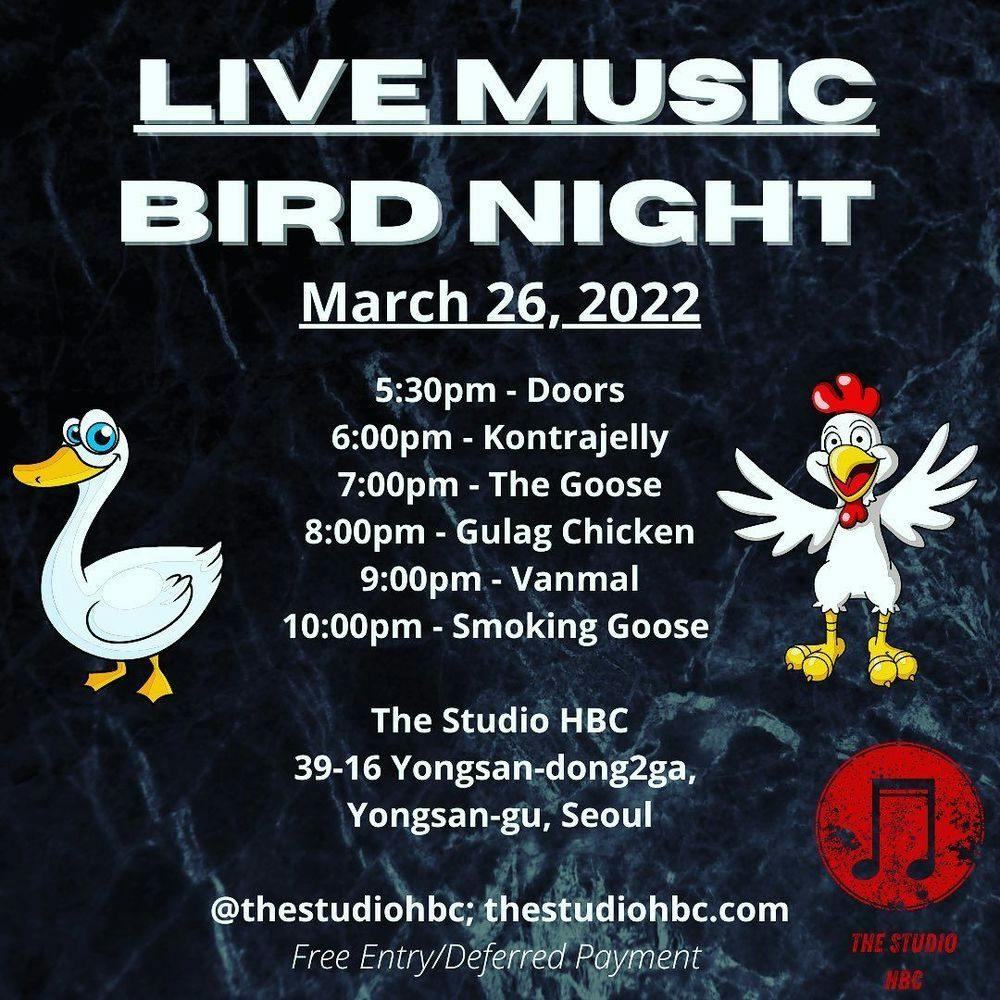 LIVE MUSIC BIRD NIGHT 공연 포스터