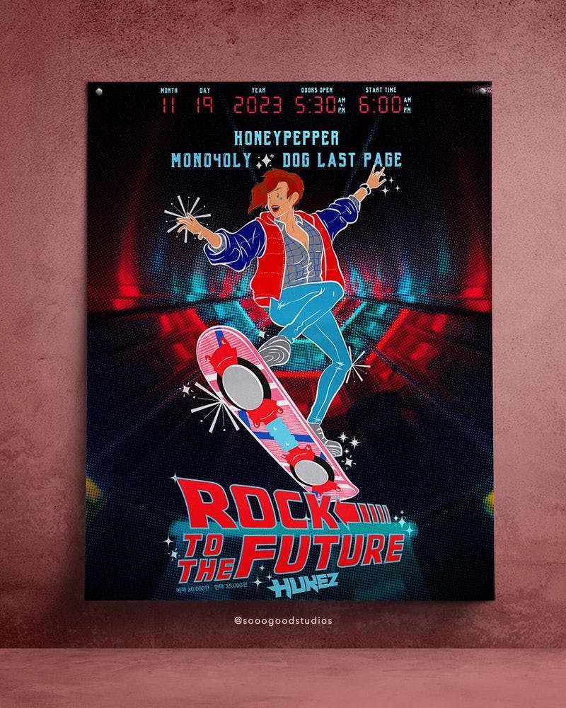 Rock to the future🤟🏻 공연 포스터