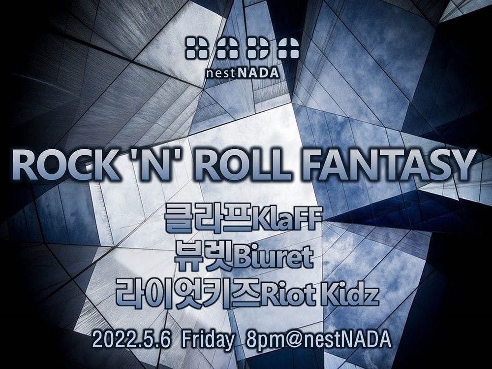 "NADA ROCK 'N' ROLL FANTASY" Live poster