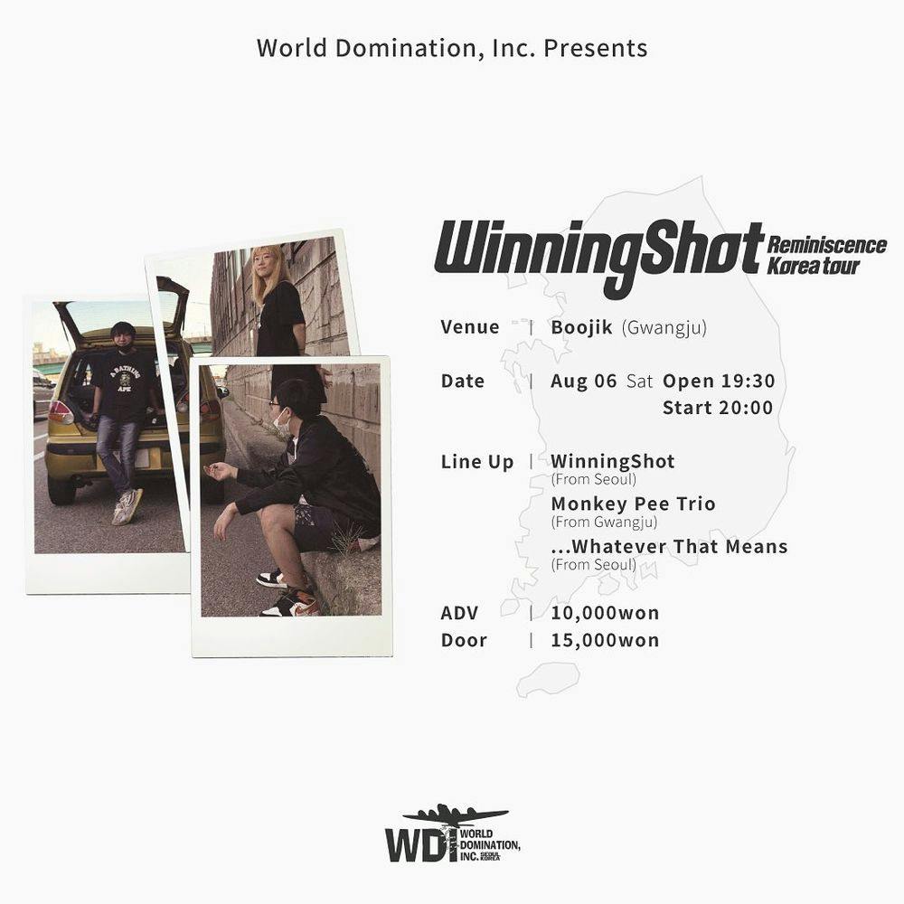 WinningShot Reminiscence Korea Tour-3 at Boojik (Gwangju) 공연 포스터