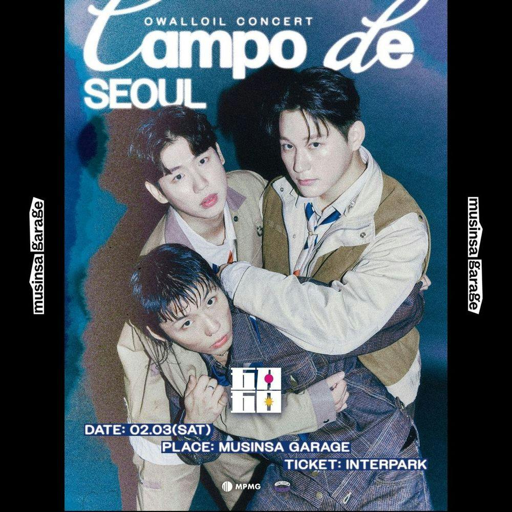 오월오일 전국 클럽투어 ‘Campo de Seoul’ 공연 포스터