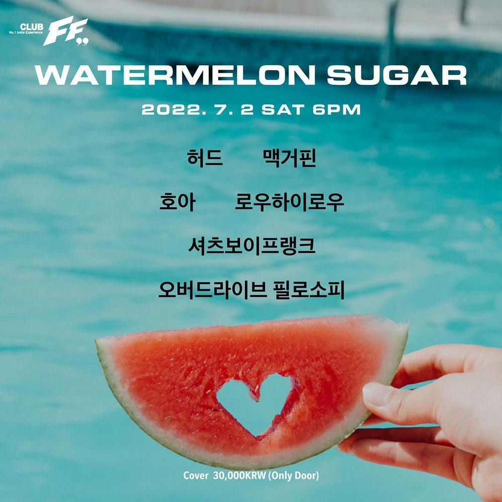 Watermelon Sugar  Live poster