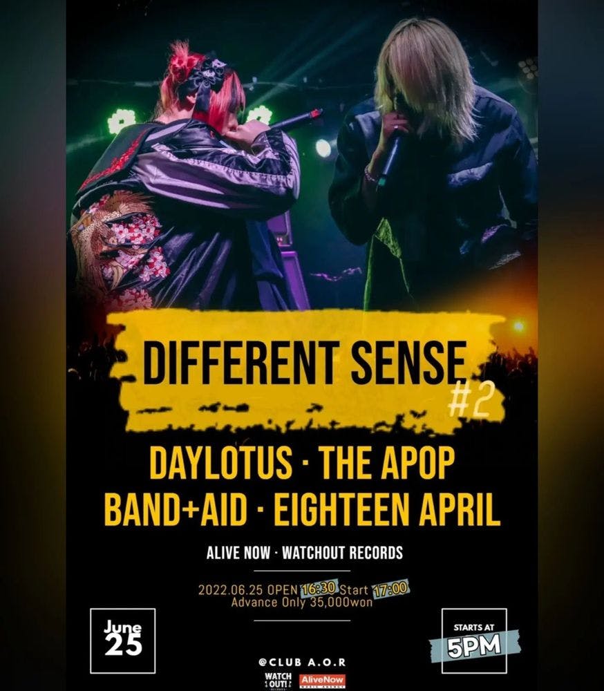 Different Sense Live poster