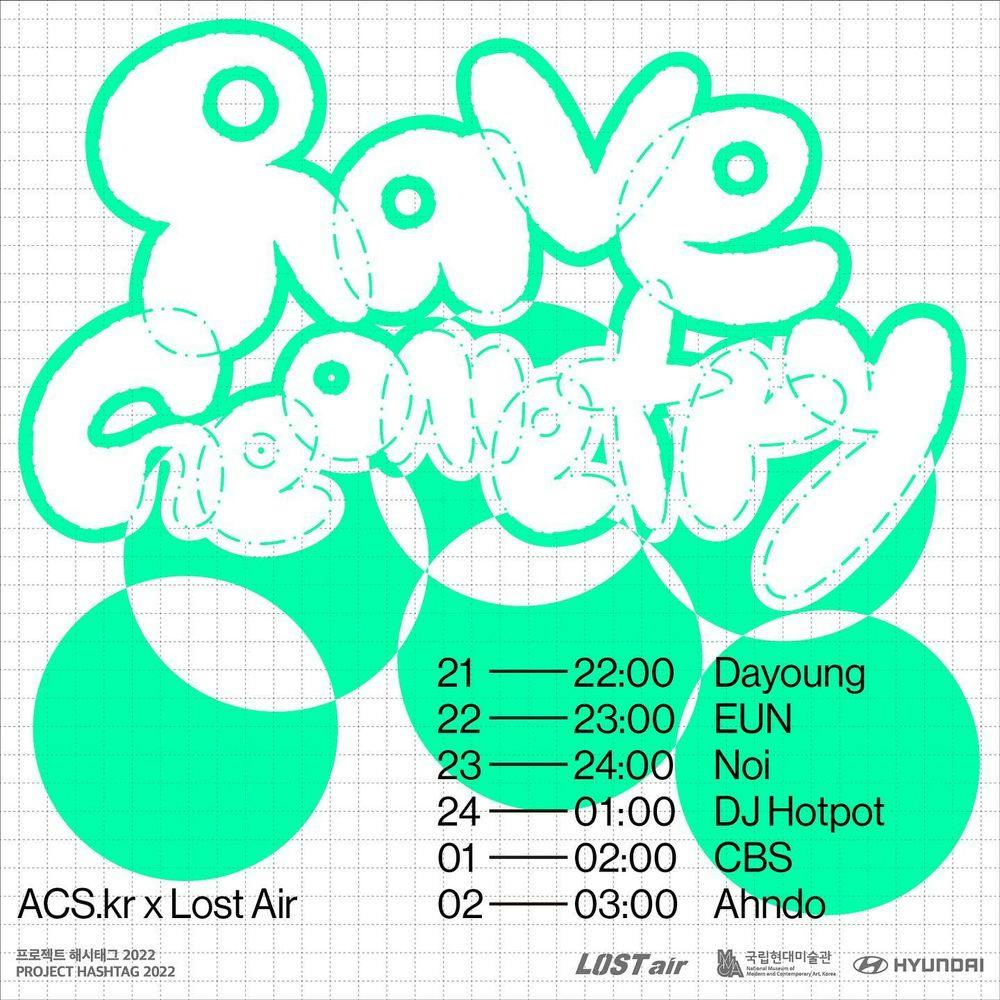 <Rave Geometry - ACS x Lost Air> Live poster