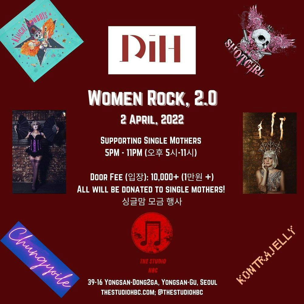 Women Rock, 2.0!  공연 포스터