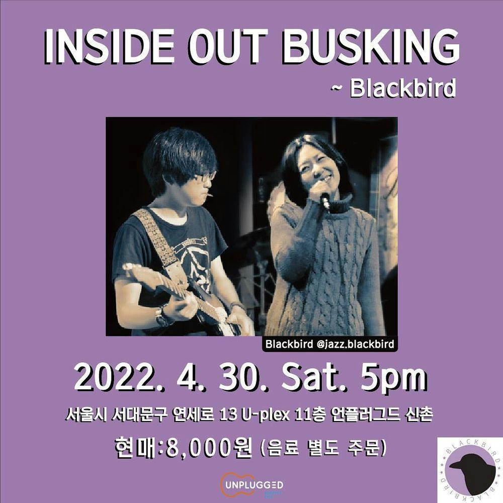 <Inside Out Busking> - Blackbird 공연 포스터