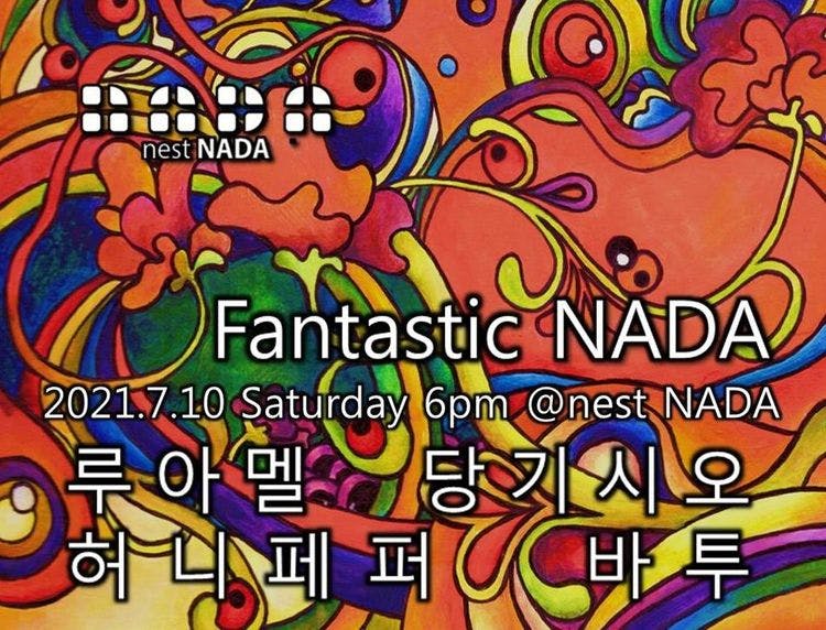 Fantastic NADA 공연 포스터