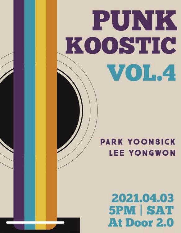PUNKOOSTIC Vol.4 Live poster