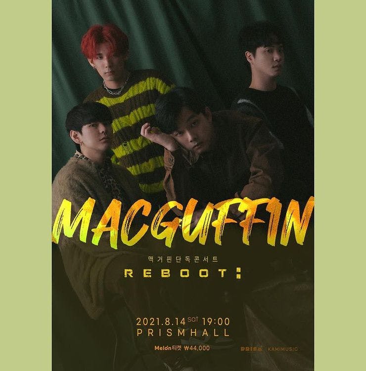 맥거핀단독콘서트 : REBOOT 공연 포스터