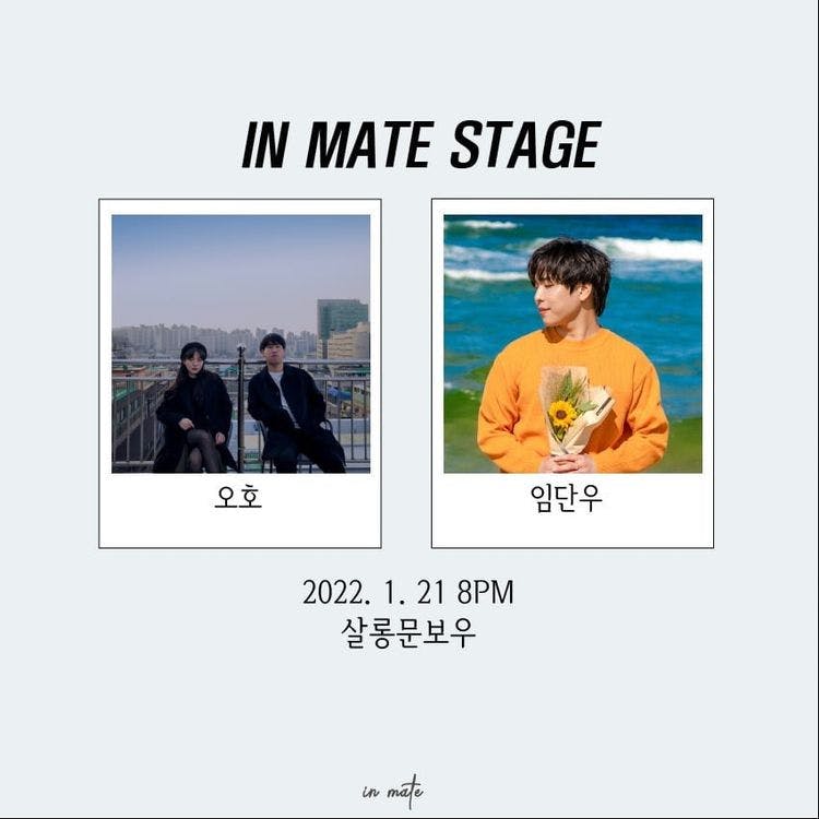 in mate stage - 오호, 임단우 Live poster