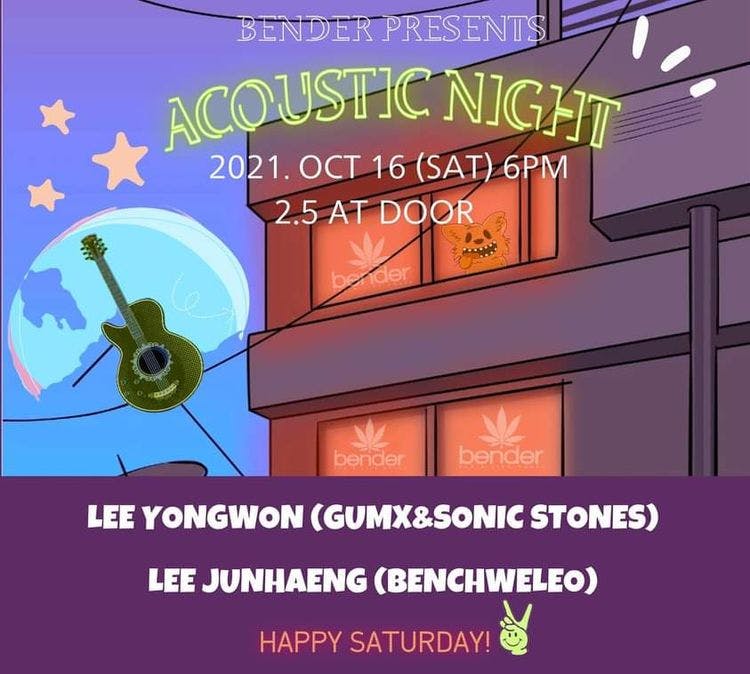 「ACOUSTIC NIGHT」 Live poster