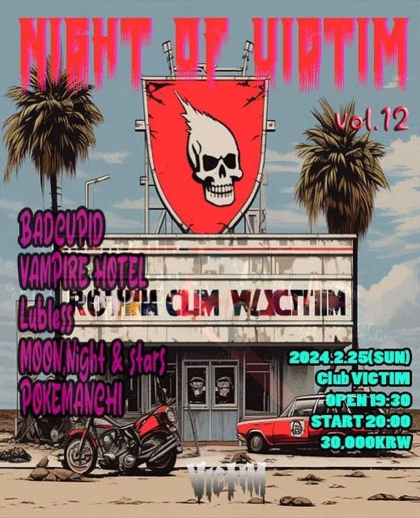 Night Of Victim Vol.12 Live poster