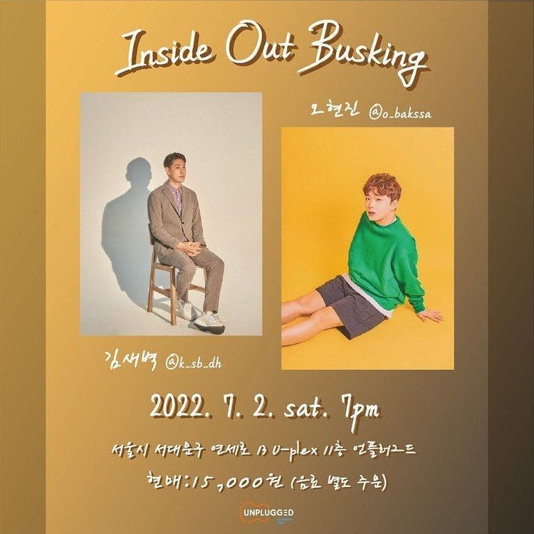 <Inside Out Busking> Live poster