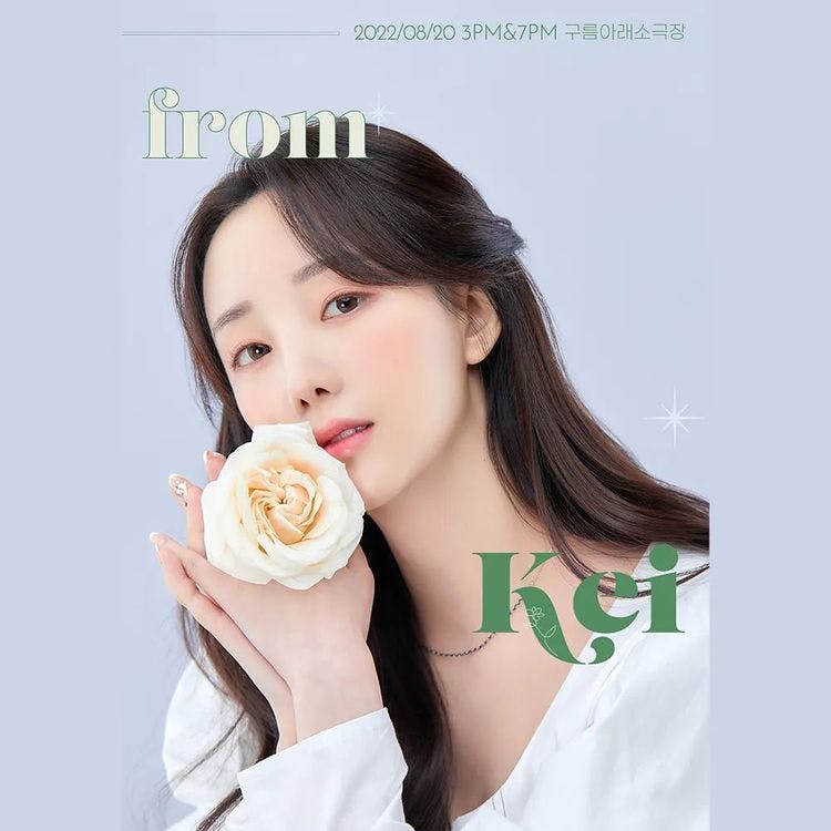 <from. Kei> 공연 포스터