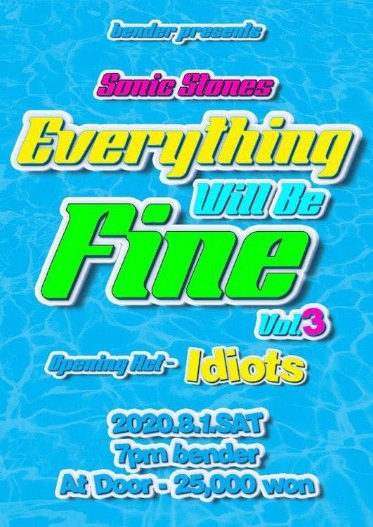 Everything Will Be Fine Vol.3 공연 포스터