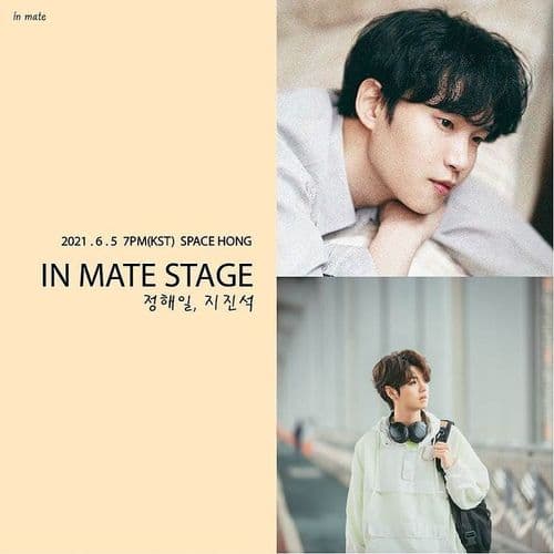 IN MATE STAGE 공연 포스터