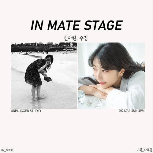 IN MATE STAGE - 신아린, 수정 공연 포스터