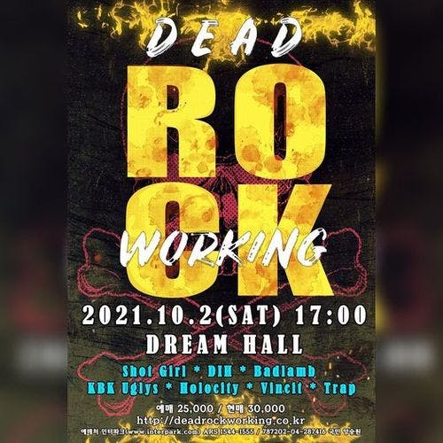 Dead Rock Working Fest. VOL.4 Live poster