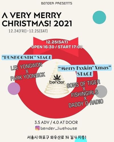 「A Very Merry Christmas！2021」 Live poster