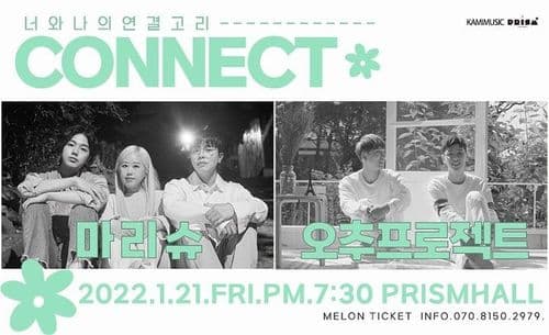 CONNECT:마리슈x오추프로젝트 공연 포스터