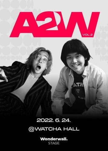 Wonderwall Stage Presents ‘Aux To Wonder’ Vol.2 공연 포스터