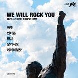 We Will Rock You thumbnail 1