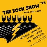 The Rock Show thumbnail 1