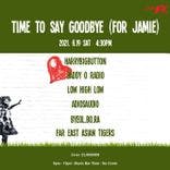 Time to Say Goodbye (for 신수미) thumbnail 2