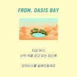 From. Oasis Bay thumbnail 2