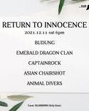 Return to Innocence  thumbnail 2