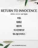 Return to Innocence  thumbnail 1