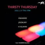 Thirsty Thursday thumbnail 2