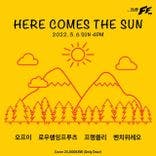 Here Comes the Sun thumbnail 1