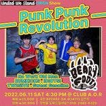 Punk Punk Revolution thumbnail 3