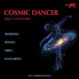 Cosmic Dancer thumbnail 2