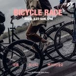 Bicycle Race thumbnail 1