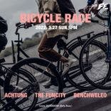 Bicycle Race thumbnail 2