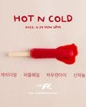 Hot N Cold thumbnail 1