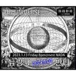 "U R UNIVERSE"  thumbnail 1