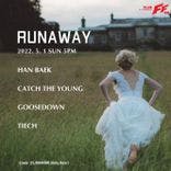 Runaway thumbnail 2