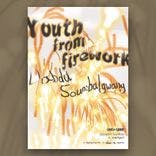 [Youth from firework] thumbnail 2