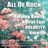 All Of Rock - by UNIS thumbnail 1