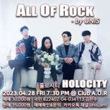 All Of Rock - by UNIS thumbnail 4