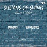 Sultans of Swing  thumbnail 2