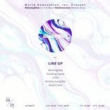 WinningShot 1st full album "Reminiscence" release show thumbnail 1
