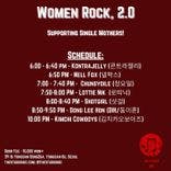 Women Rock, 2.0!  thumbnail 2
